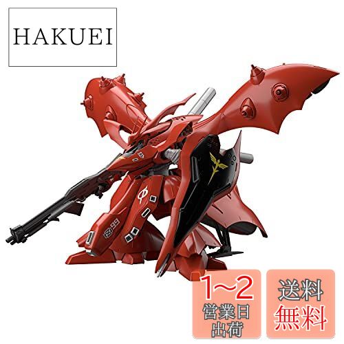 BANDAI SPIRITS HGUC ưΥ սΥ㥢 ٥ȡɥ ʥ󥲡 1/144 ʬ...