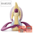 タカラトミーアーツ(TAKARATOMY A.R.T.S) ポケットモンスター ポケモン キミにきめた! ぬいぐるみ クレセリア 幅約29cm