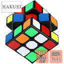 マジックキューブ QiYi Sail W 競技用 3x3 魔方 立体パズル 知育玩具 3x3 公式版 対象年齢6歳以上 (公式版)