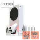 ElecGear Xbox Series S 縦置き収納スタンドと冷却ファン、2個800mAhコントローラー用充電式交換用バッテリー電池、Xbox One用のデ...