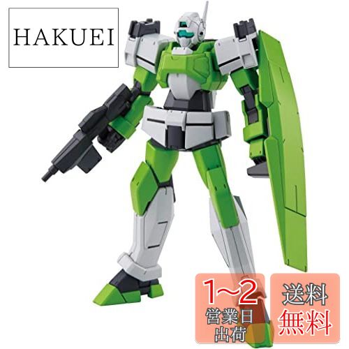 HG 1/144 シャルドール改 プラモデル 『機動戦士ガンダムAGE』より