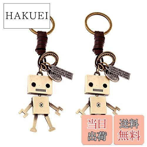 【送料無料】[BESTOYARD] 2個ロボットキーホルダークリエイティブ金属ロボットキーリングハンドバッグ..