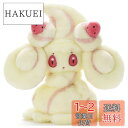タカラトミーアーツ(TAKARATOMY A.R.T.S) ポケットモンスター ポケモン キミにきめた! ぬいぐるみ マホイップ 高さ約18cm