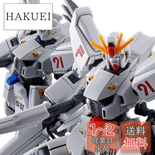 BANDAI SPIRITS HG 1/144 F91 1浡2浡å