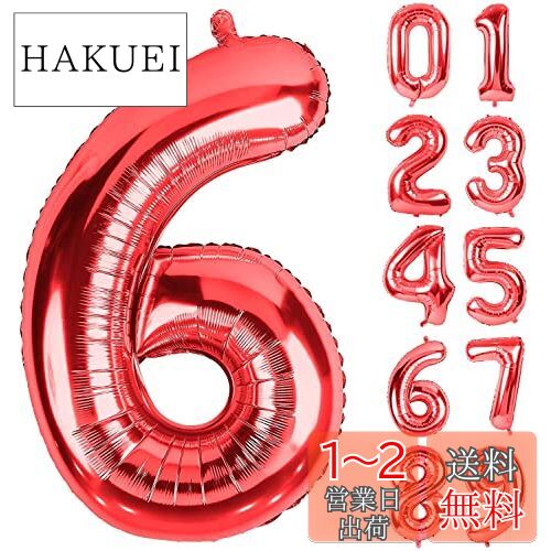 QJZoncuji  Х롼   դ Birthday Сǡ ѡƥ  ǥ졼󥻥å (RE...