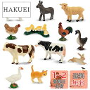 TOYMANY 14PCSミニ農場動物フィギュアセット ミニ動物フィギュア リアルな動物模型 養殖場 農場 家畜 PVCプラスチック製 おもちゃ 玩具 誕生日プレゼント 飾り物 コレクション 6歳以上(3)