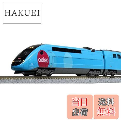 【送料無料】KATO Nゲージ OUIGO ウィゴー 10両セット 10-1763 鉄道模型 電車