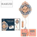 ROKR DIY 掛け時計 木製 立体パズル 3D ウッド モデルキット ロマンチック ルームデコレーション おしゃれ インテリア 知育 おもちゃ 14歳+ 脳トレ プレゼント ギフト LC701