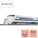 KATO Nゲージ 300系新幹線「のぞみ」 16両セット 10-1766 鉄道模型 電車