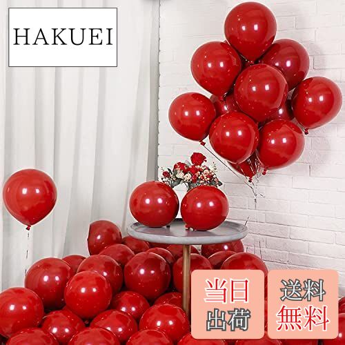 【送料無料】EXGOX バルーン 風船 レッド 100個入り ゴム風船 飾り 装飾 極厚 丸型 誕生日会 母の日 バースデー パーティー 卒業 開店 記念日 結...