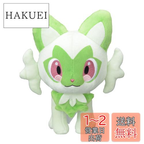 楽天市場】ぬいぐるみ ポケモン センター(ホビー)の通販 楽天市場】ぬいぐるみ ポケモン センター(ホビー)の通販