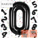 EXGOX 数字 バルーン ブラック 大きい 誕生日 ナンバー 0 アルミ風船 32インチ ハッピーバースデー パーティー 成人式 入学 卒業式 記念日 お祝い 飾り付け