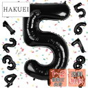 EXGOX 数字 バルーン ブラック 大きい 誕生日 ナンバー 5 アルミ風船 32インチ ハッピーバースデー パーティー 成人式 入学 卒業式 記念日 お祝い 飾り付け