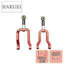 SHEAWA 京商MINI-Z 4X4ジムニー用ターンバックル タイロッド プッシュロッド ステアリングロッド Kyosho ミニッツJimny対応 改造パーツ アクセサリー メタル 部品 (レッド)