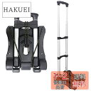 【送料無料】Sutekus 折りたたみ 軽量 キャリーカート 耐荷重 50Kg 固定ロープ 付き スーパーワイド (ブラック)