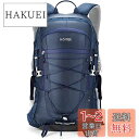 [HOMIEE] 登山 リュック ザック 45L 大容量 YKKファスナー 軽量 バックパック リュックサック アウトドア バッグ 多機能 キャンプ 花見 防災 遠足 撥水 旅行 男女兼用 ハイキング