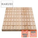 TOPINCN ペット用 つめとぎ 爪とぎ ボード スクラッチャー ハムスター リス 兎などに適用ペット玩具