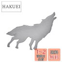 Yoursfs 動物 ネクタイピン メンズ シルバー 狼 タイピン おもしろ ネクタイ ピン おしゃれ アクセサリー プレゼント (狼 銀)