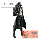 Portrait.Of.Pirates ワンピースシリーズ EDITION-Z 青雉 クザン