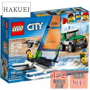 レゴ (LEGO) シティ ヨットと4WDキャリアー 60149