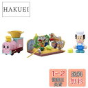 アンパンマンタウン とれたて野菜とバタコさん&ポッポちゃんドールセット