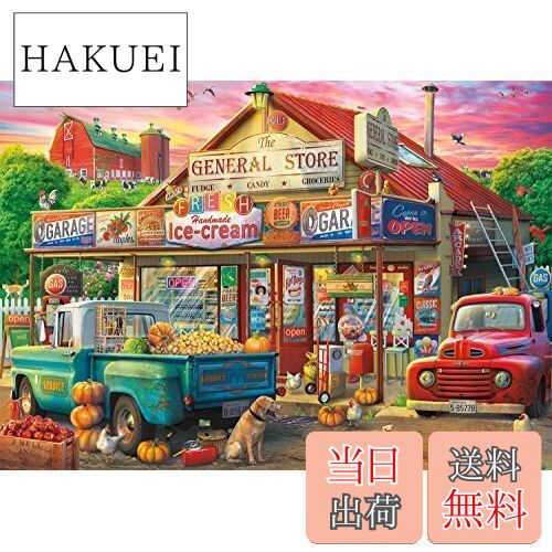 HAKUEI㤨̵֡Buffalo Games(Хåեॹ ȥ꡼ȥ ѥ 500ԡפβǤʤ4,793ߤˤʤޤ