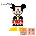 レゴ(LEGO) はじめてのデュプロ ミッキーマウスのきせかえセット ディズニー 10898 ブロック おもちゃ 女の子 男の子