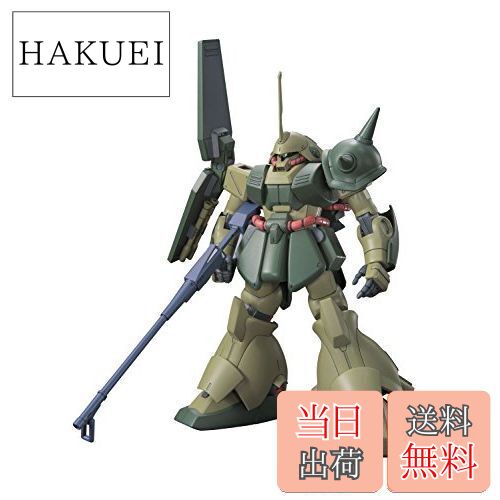 ̵HGUC ưΥUC RMS-108 ޥ饵(˥Ver.) 1/144 ʬѤߥץǥ