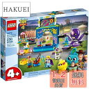 レゴ(LEGO) トイストーリー4 バズ&ウッディのカーニバルマニア 10770 ディズニー ブロック おもちゃ 女の子 男の子