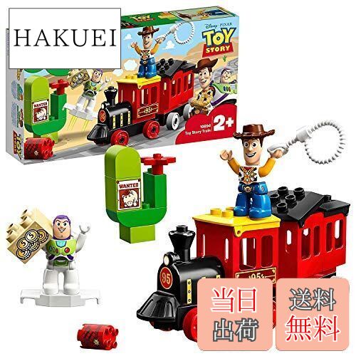 【送料無料】レゴ(LEGO) デュプロ トイ・ストーリー・トレイン 10894 ディズニー ブロック おもちゃ 女..