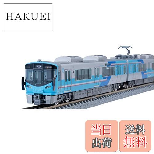 【送料無料】TOMIX Nゲージ IRいしかわ鉄道 521系 臙脂 セット 98096 鉄道模型 電車