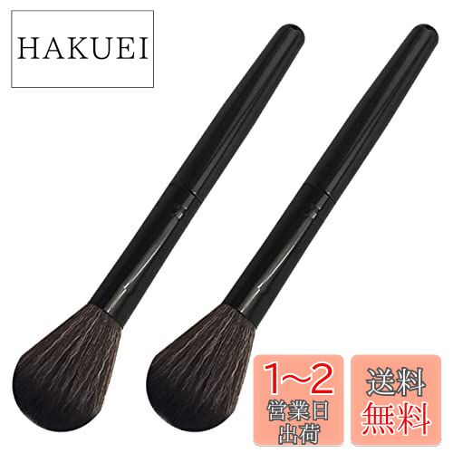 Rimikuru ꡼˥󥰥֥饷 0.01mm Ķ˺٥֥饷 ݽ ۥȤ ŵɻ ץǥ ե奢 å (S...