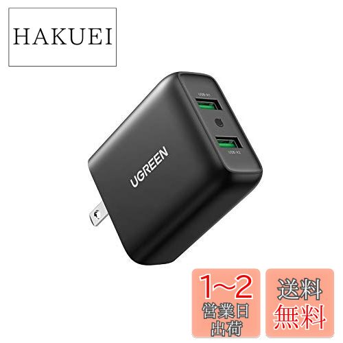 UGREEN USB Ŵ 36W 2ݡȡڥǥ奢QC3.0ݡPSEǧںѤ ޤ߼ACץ ® iPhone ...