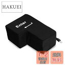 【送料無料】XIAOCHOU 巨大 エンターキー Enter パソコン して ストレス解消 BIG ENTER 誕生日プレゼント おもしろグッズ (Black)