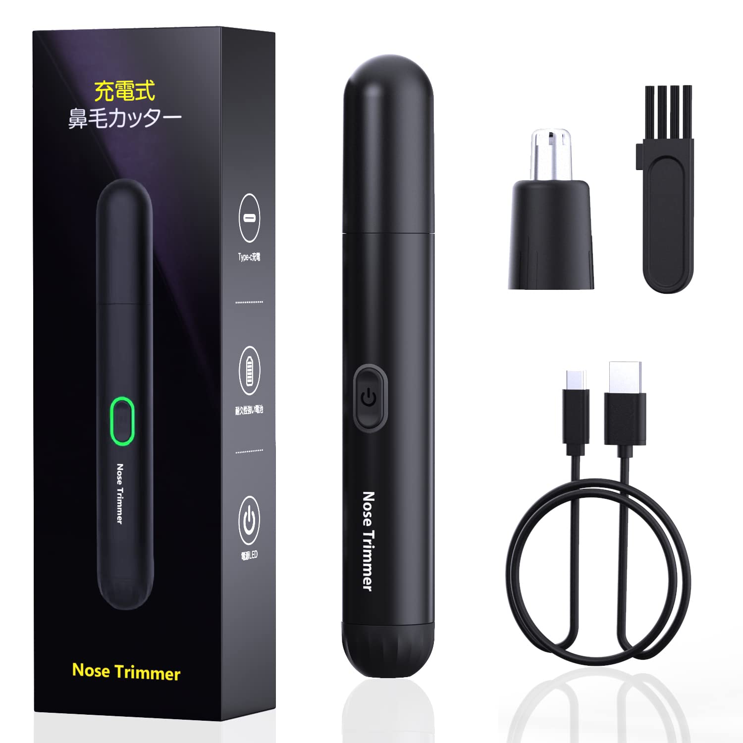 【送料無料】鼻毛カッター 替刃付き 耳 鼻毛切り 水洗い可能 Type-c充電式 電動 低騒音 男女兼用 おしゃれ 持ち運び便利 親友へのプレゼント