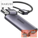 UGREEN HDMI キャプチャーボード 1080P 60FPS 4K入力 ビデオキャプチャー 2in1 USB Type C Thunderbolt 4 小型軽量 ゲーム実況生配信 ビデオ録画 ライブ会議 Switch PS5 Xbox OBS Studio XSplit QuickTime Potplayer iPad OS17 Mac Windows Linux Android5.0以降(2)