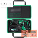 HiKOKI ハイコーキ CR36DMA 36V コードレスセーバソーコンパクトタイプ 専用収納ケース(ケースのみ)-Aenllosi