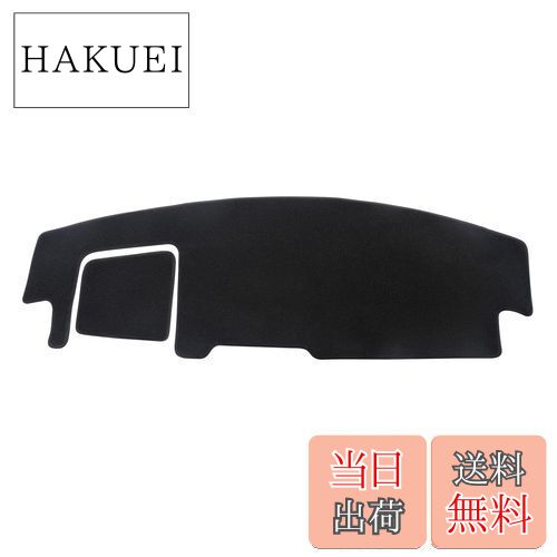 【送料無料】SMABEE スズキ スペーシア 2代目 MK53S型 ギア SPACIA GEAR (2017-現行） 専用 ダッシュボードマット HUDなしに対応 日焼け防止 紫外線ライト保護マット 内装パーツ インテリア アクセサリー