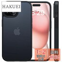 NIMASO ケース iPhone 15 用 カバー 滑り止め マット仕上げ 全面保護 耐衝撃 米軍MIL規格取得 ワイヤレス充電 ストラップホール付き アイフォン 15(6.1インチ)対応 スマホケース ブラック (黒羽シリーズ) NSC23H718