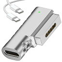 USB Type C Magsafe2 対応 電源アダプタ 急速充電 T-Tip互換 Mac 充電器 【60W 61W 65W 87W 最大100W PD充電器】2012-2017 MacBook Air 13/15インチの2012-2015 MacBook Proに対応【1.5M 最大100W/5A PDケーブル アダプター】