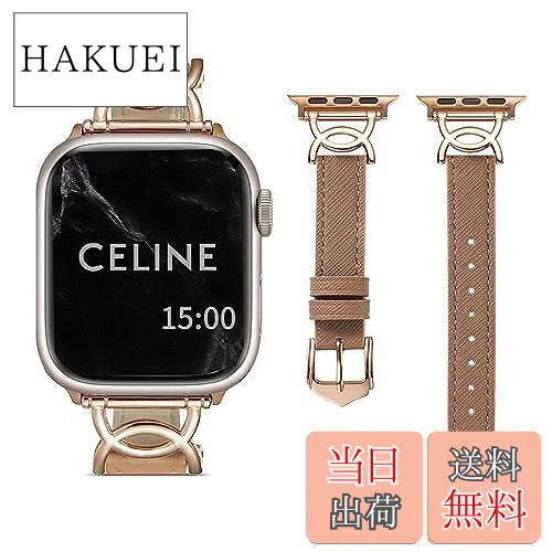 【送料無料】[CASTLELIFE] Apple Watch バンド レザー コンパチブル アップルウォッチ バンド 本革 レディース 柔らかい 38mm 40mm 41mm 49mm 45mm 44mm 42mm 交換ベルト iWacth Series 9/8/7/6/5/4/3/2/8/SEに対応 アップルウォッチ ベルト おしゃれ iwatch バンド 交換スト
