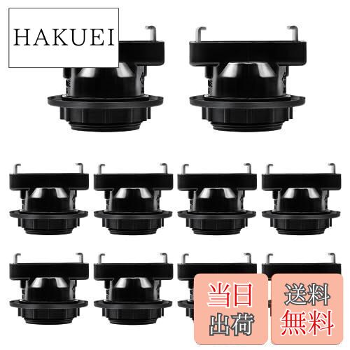 【送料無料】DiCUNO 引っ掛けシーリング用 電球ソケット E26口金対応 ランプソケット 角型引掛シーリングアダプター 工事不要 取り付け簡単 ブラック 10個入