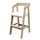 タンスのゲン ベビーチェア 木製椅子 ハイチェア クッション 木製 ハイタイプ キッズチェア 高さ調節可能 ナチュラル 30600003 (90202)