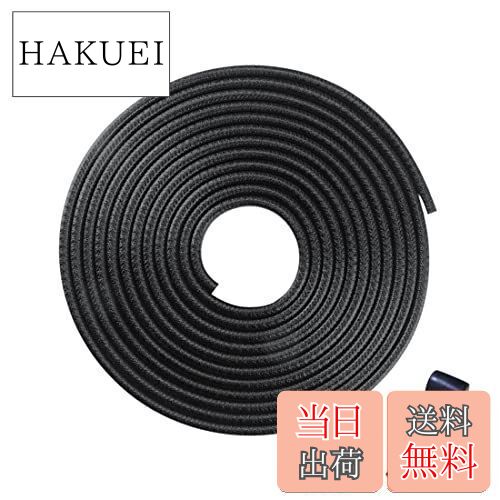 MONGAI ドアモール ドアエッジモール ドアエッジプロテクター モール ドイツの最新高級ステンレス技術 耐久性 騒音を遮断 接着剤なし 高分子 全ての車種に対応 ワーキングハンマー付き（10M,黒）