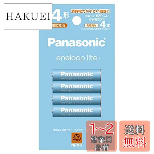 ѥʥ˥å ͥ롼 ڥǥ [Ǿ680mAh/֤1500] ñ4  4ܥѥå BK-4LCD/4H