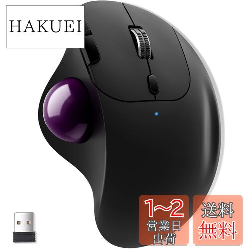 【2023年 トラックボール ワイヤレス Ewin マウス ボール 2.4GHz/Bluetooth