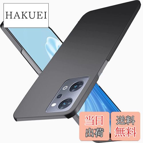 【送料無料】「 超薄型」Wojiaozvlf 極薄 OPPO Reno7 A ケース OPG04 /OPPO Reno9 A ケース PCマット質感 超軽量 黄変防止 指紋防 擦り傷防止 手触り良い 全面保護 超耐磨 耐衝撃カバー ワイヤレス充電対応 Oppo Reno7 Aカバー ブラック