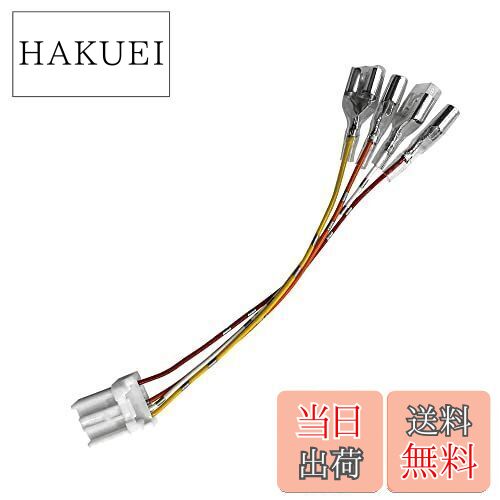 【送料無料】YOBIS ホンダ N-ONE N-WGN N-BOX N-VAN 対応 ・NBOX （JF3、JF4）平成29年9月〜・NVAN （J..