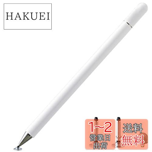 饤 ޥ֥ۡå 2WAYåڥ åڥ ڥ Żҥڥ ǥڥ ޡȥե ֥å Ʃ ǥ ...