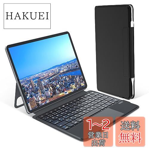 Rucceko iPad Pro 11 4 3 2 1 iPad Air 10.9 5 4...
